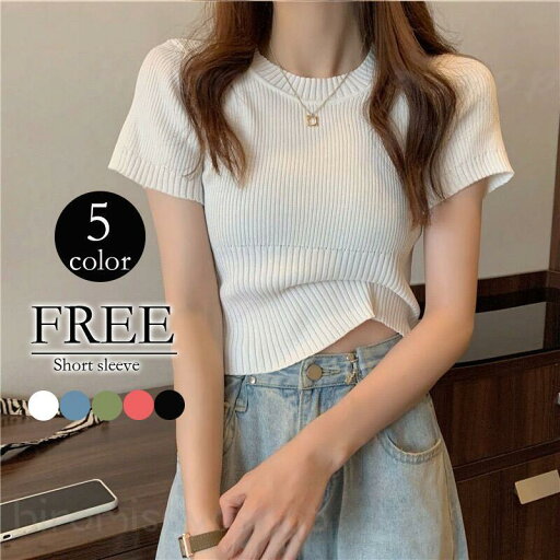 Tシャツ シャツ ニットシャツ ニット レディース 半袖 リブニット 薄手 細身 インナー 無地 トップス 接触冷感 涼しい 夏用 肌着 一部即納 Tシャツ シャツ ニットシャツ ニット レディース 半袖 リブニット 薄手 細身 インナー 無地 トップス 接触冷感 涼しい 夏用 肌着 一部即納
