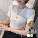 Tシャツ シャツ ニットシャツ ニット レディース 半袖 リブニット 薄手 細身 Vネック 無地 トップス 接触冷感 涼しい 夏用 肌着 一部即納