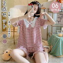 パジャマ 半袖 ルームウェア レディース コトン パンツ チェク柄 部屋着 2点セット 春夏 可愛い 柔らかい 女性 部屋着 寝間着 柔らかい