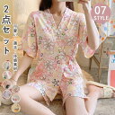 パジャマ 半袖 ルームウェア レディース コトン 可愛い パンツ 薄手 部屋着 2点セット 春夏 可愛い 柔らかい 女性 部屋着 寝間着 柔らかい