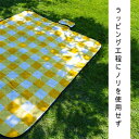 レジャーシート 厚手 おしゃれ 大判 200x200cm レジャーマット 大きい 6人 8人 ピクニックシート 折りたたみ 収納袋付 ピクニックマット 子供 遠足 テントシート キャンプマット アウトドアマット グランドシート 防水 お花見 運動会 公園 海