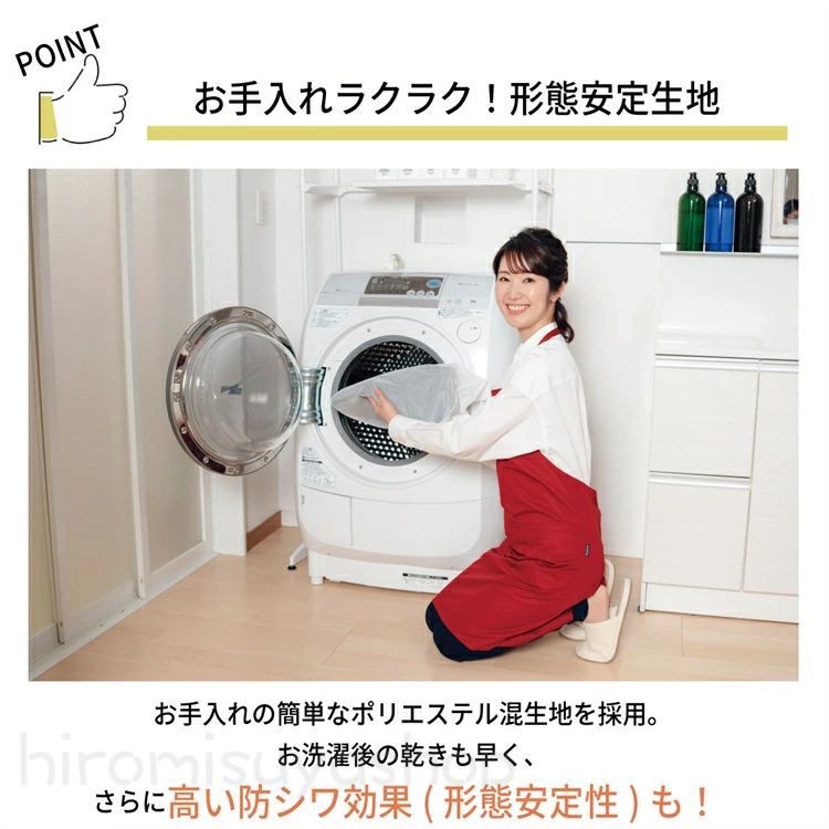 【2枚セット】スクールシャツ 女子 長袖 レディース 送料無料 制服 スクールブラウス 女子 ノンアイロン 形態安定 抗菌防臭 スクール シャツ 高校生 制服 ブラウス 学生 中学 人気 学生服 大きい 小さい ワイシャツ 透けにくい 速乾 制服 シャツ