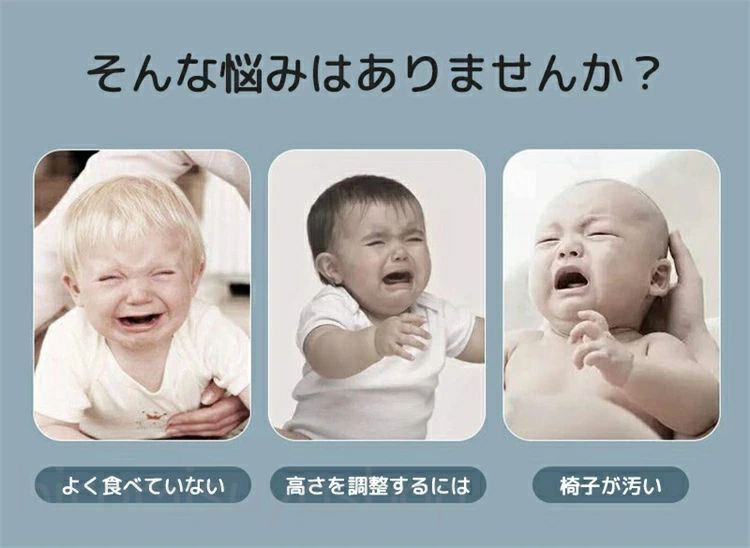 ベビーチェア テーブルチェア ベビーテーブルチェア 赤ちゃんチェア 折り畳み携帯ベビーシート ベビー 離乳食 いす 食事 テーブル 子供 お食事椅子 6ヶ月から3歳まで 家庭/外食/旅行用