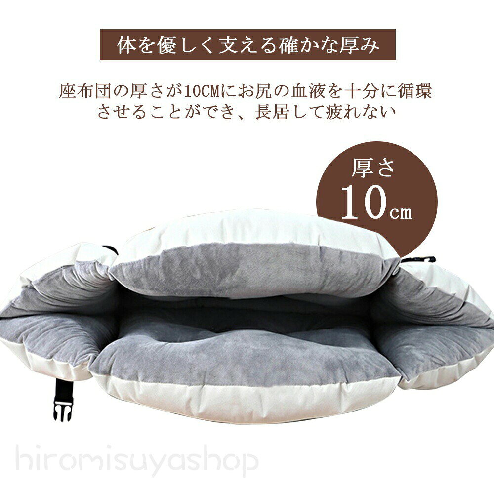 長座布団 ベンチシート ロングクッション 椅子クッション いす用クッション ソファー ソファ ベンチ用クッション ベンチ用座布団 ベンチ [3]