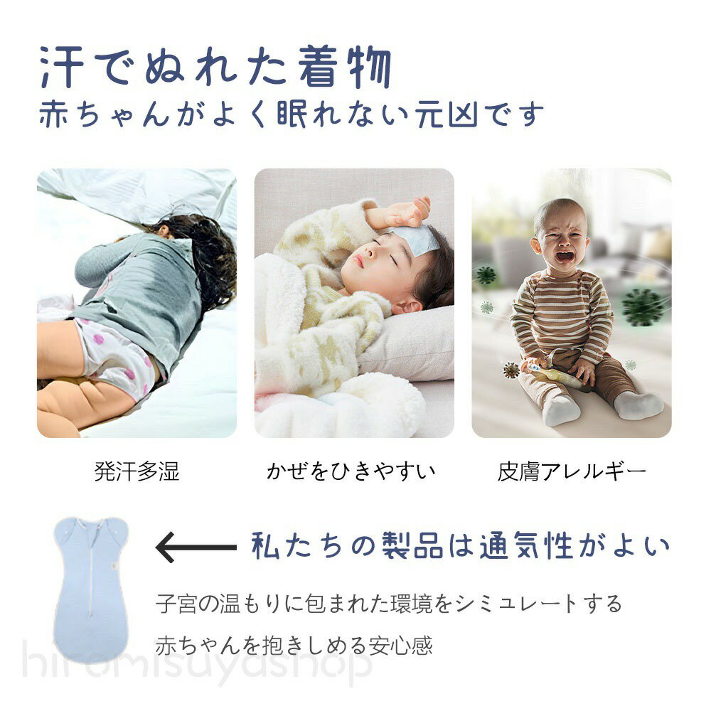 新パイル地 新防水素材 棉100% 呼吸できる おねしょ防水シーツ おねしょシーツ 2枚セット丸洗いOK ベビー 赤ちゃん【通気性徹底改善】 (70×120cm) (白)