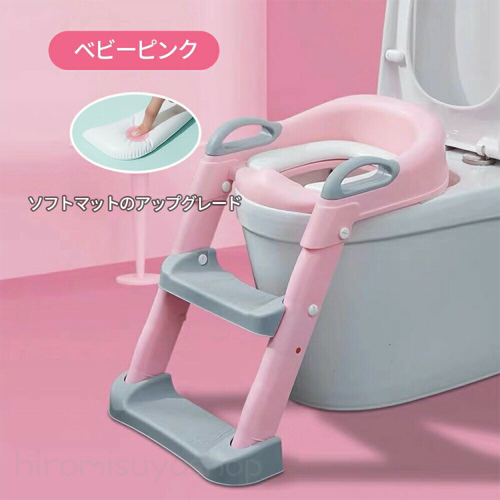 WAKI ベビーフェンス M 木製 安全クサリ付