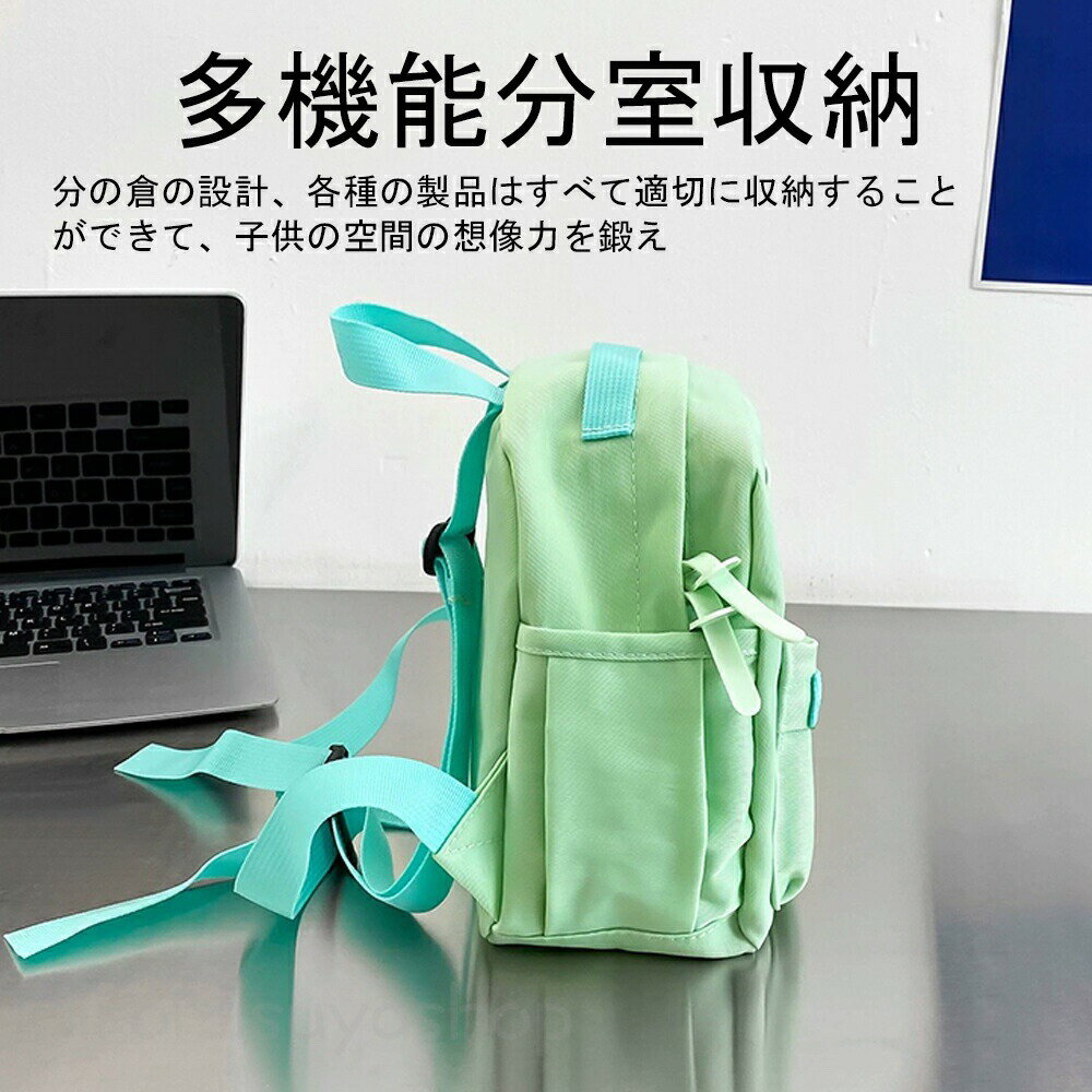 帝金 帝金バリカー 横型 φ76.3 スチール製 脱着式 横桟無 φ76.3　W150 H80 黄色 Y83C-15 1本