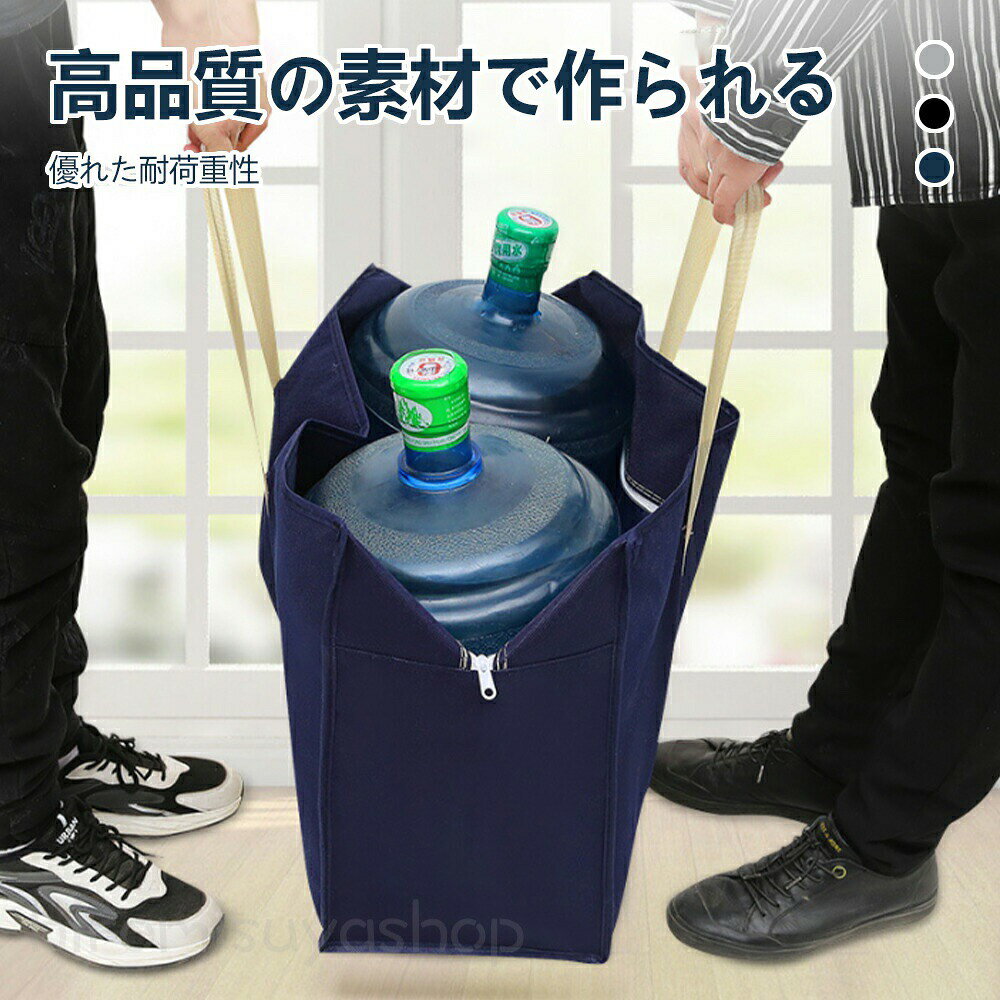 ボストンバッグ 大容量 ぼすとんばっく キャリーバッグ 大型 バッグ 入院バッグ スポーツバッグ 旅行バッグ 特大 収納バッグ 防水バッグ 大きい袋 布団収納 袋 大きいバッグ ランドリーバッグ 大きいバック ツールバッグ 超特大ボストンバッグ 荷物 軽量 hiromisuyashop-10005756 hiromisuyashop サンプル画像2