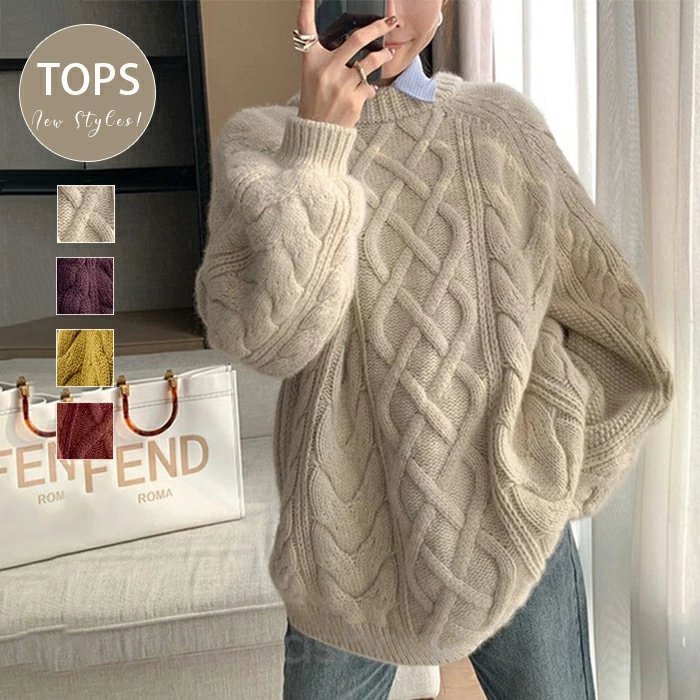 Rakuten - 【超目玉商品】レディースニット 春秋冬セーター 春秋冬ニット 春秋冬トップス レディースセーター レディースニットトップス ハイネックセーター 大人ニット 暖かい 防寒 ゆったり 柔らかい 着痩せ 体型カバー おしゃれ きれいめ 可愛い 通勤 お呼ばれ 結婚式