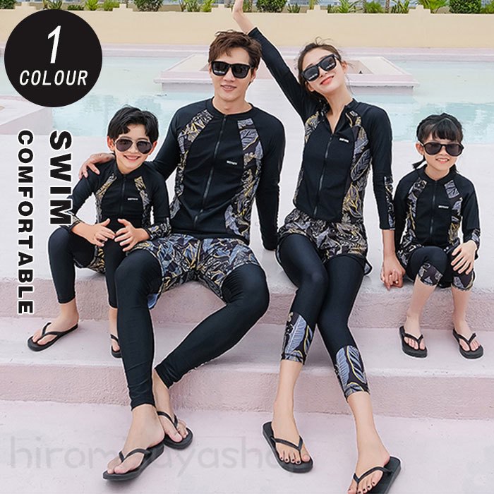 【超目玉商品】新作水着 レディース水着 4点セット水着 長袖水着 ラッシュガード パーカー+ ブラ+ ショートパンツ+パンツ レディースセットアップ水着 タンキニ ビキニ 大人水着 ママ水着 きれいめ 体型カバー 海 プール ビーチ 旅行 オシャレ可愛 高弾性 速乾