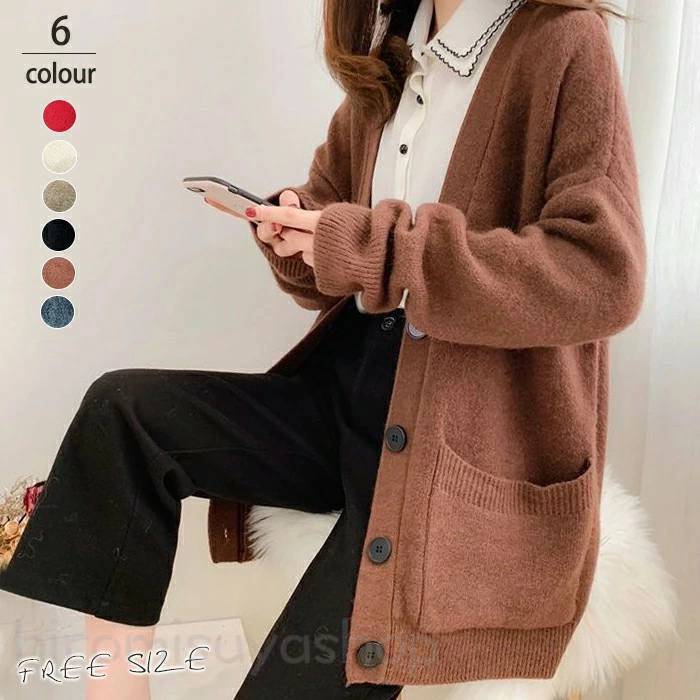 Rakuten - 【超目玉商品】新作カーディガン春 レディース カーディガン 春カーディガン 大人カーディガン 秋春ニットカーディガン 春セーター 大きいサイズカーディガン春 編み上げニット きれいめニット春 ゆるカーディガン 可愛い 合わせやすい 20代?50代 お出かけ デート
