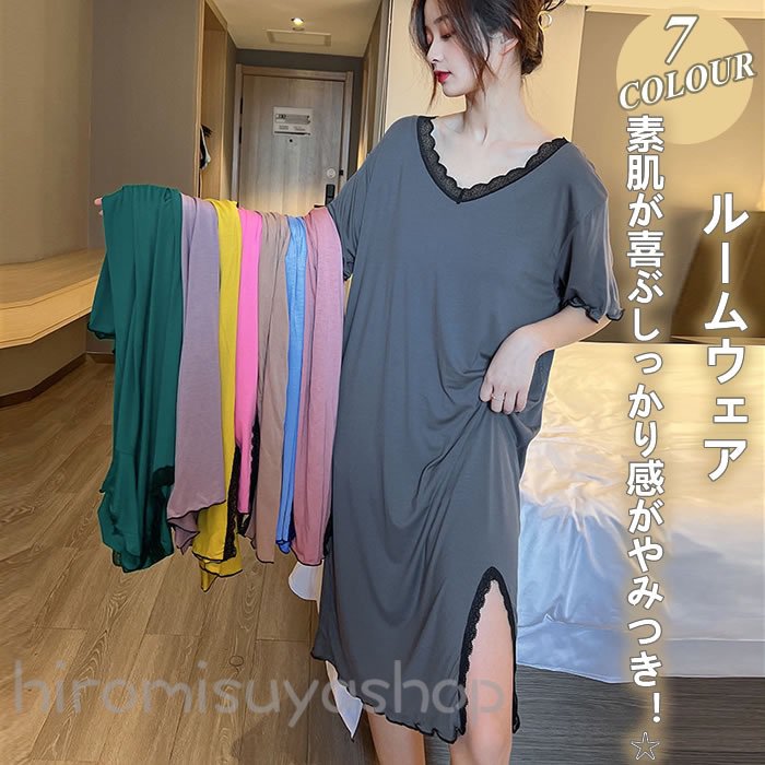 【超目玉商品】レディースルームウェア ルームウェアワンピース 新作ルームウェア 膝丈ワンピース 春夏ルームウェア ルームウェア 春夏 ワンピース 半袖ワンピース...
