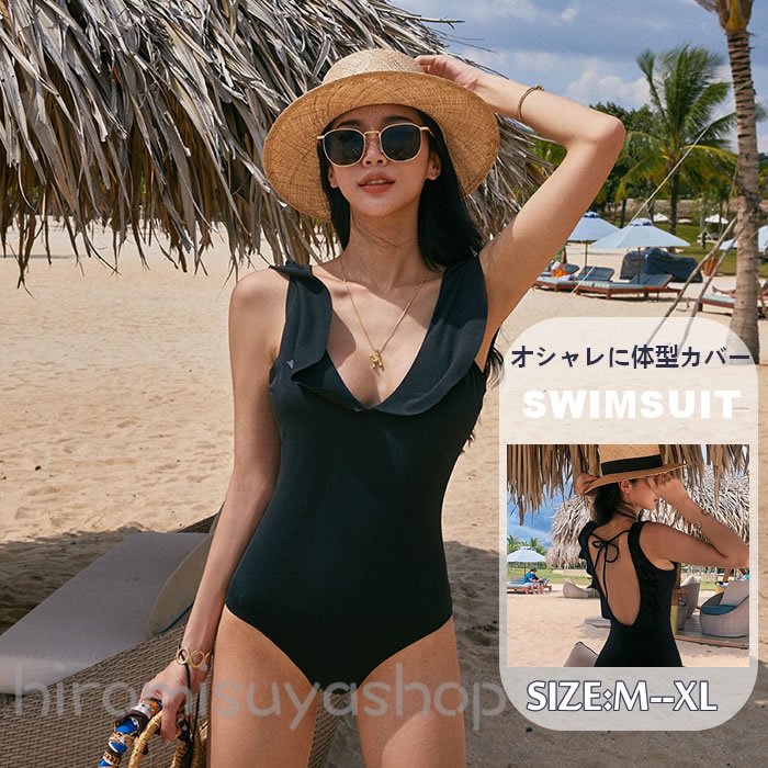 乐天商城 - 【超目玉商品】レディース水着 ワンピース水着 オールインワン水着 大きいサイズ 体型カバー水着 ママ水着 20代 30代 40代 大人水着 女子水着 可愛い お洒落 エレガント セクシー お尻隠す太もも カバー 露出控えめ おしゃれ 美ライン 着痩せ 無地 ブラック ピンク