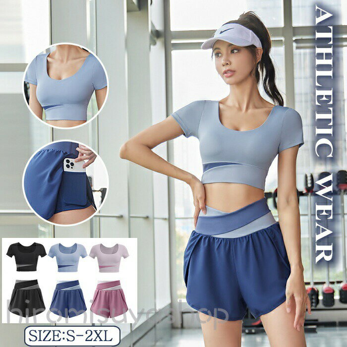 ��¡����ݡ��ĥ����� �襬������ 2�����åȡ�t�����+����åȥѥ�ġ�Ⱦµ�ե��åȥͥ� �졼�ǥ��� ���ݡ���2�����åȥ��å� �襬T����� ���ݡ���T����� ...