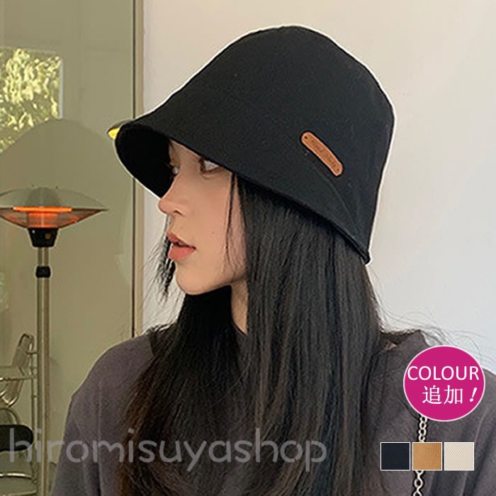 Rakuten - 【超目玉商品！期間限定】新作帽子夏 レディース帽子 夏帽子 コットン帽子夏 レディースハット 夏ハット レディースキャップ帽子 バケット帽子 遮光帽子 紫外線対策 サイズ調整可能 可愛い帽子 コットンハット 小顔効果抜群 可愛い おしゃれ 洗える 通勤 通学 デート