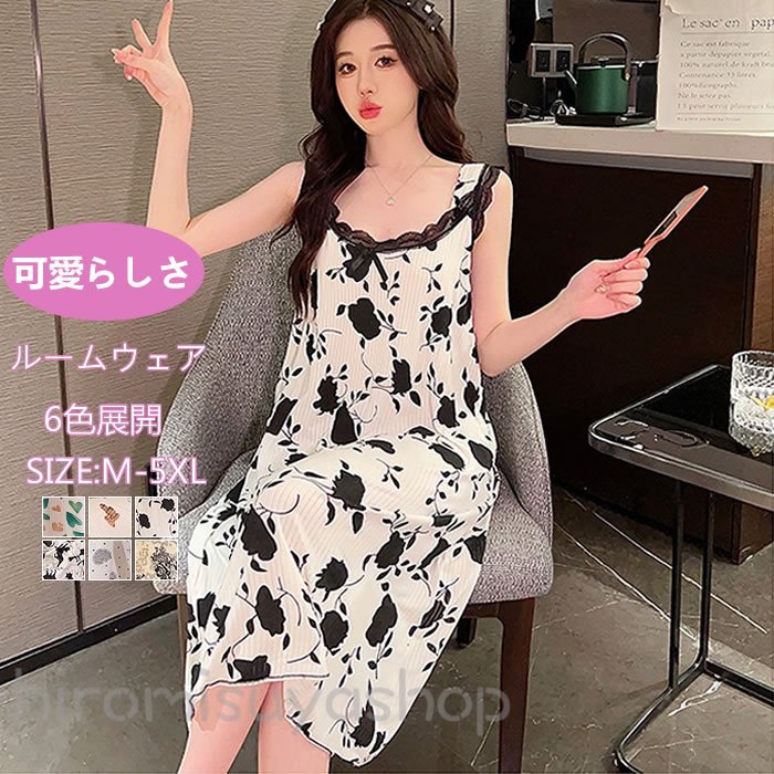 Ķܶ̾ʡۥǥ롼० 롼०ԡ 롼० ɨԡ ղƥ롼० ԡ ղ ԡ ߥ...