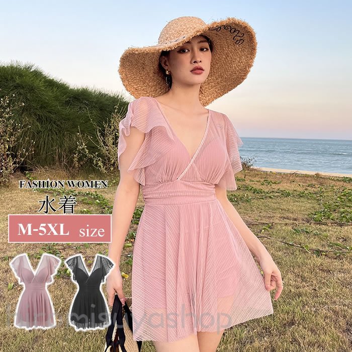 【超目玉商品】レディース 水着 レディース 水着ワンピース レディースビキニ 大人水着 ママ水着 体型カバー 女性水着 きれいめ 水着 サマー水着 セクシー ビキニ 背中見せ 大きいサイズ 人気 水着 ビーチ リゾート ブラック aライン 水着 ワインレッド水着 可愛い