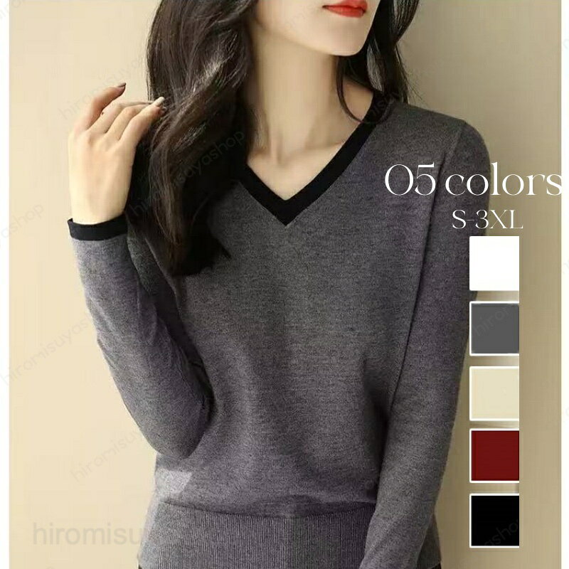 V-Neck - ニット レディース 春 秋 セーター トップス 半袖 インナー vネック きれいめ カジュアル プルオーバー スウェット トレーナー tシャツ 大きいサイズ 柔らかい 着痩せ 無地 オフィス 通勤 スーツインナー フェミニン 着回し お出かけ セックス 可愛い 上品 30代 40代 50代