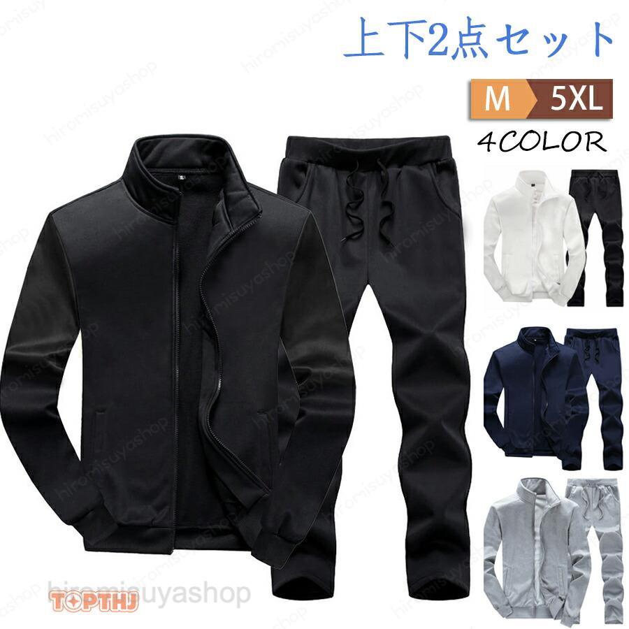 楽天市場】24karats セットアップ（ジャージ｜スポーツウェア