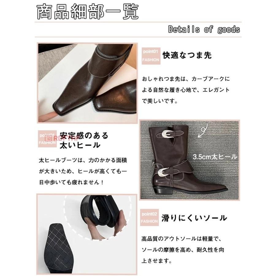 ウエスタン ショートブーツ レディース ブーツ ウエスタンブーツ ミドル丈 レザー...