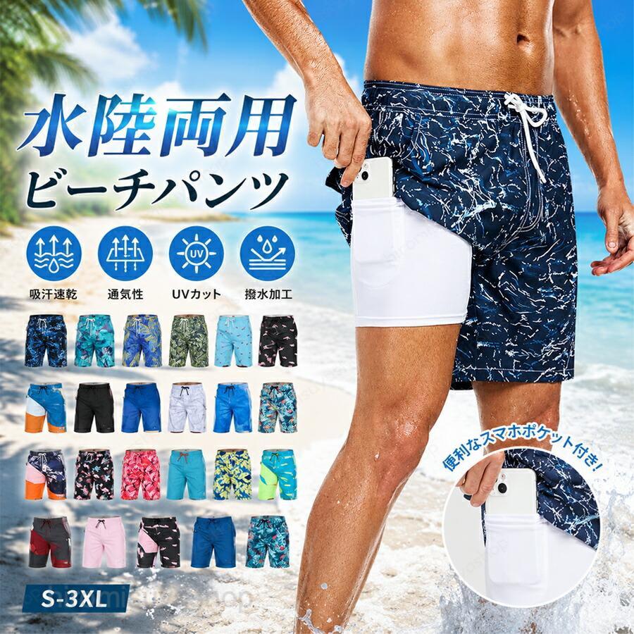 楽天市場】水着 メンズ サーフパンツ（サイズ（S/M/L）9L