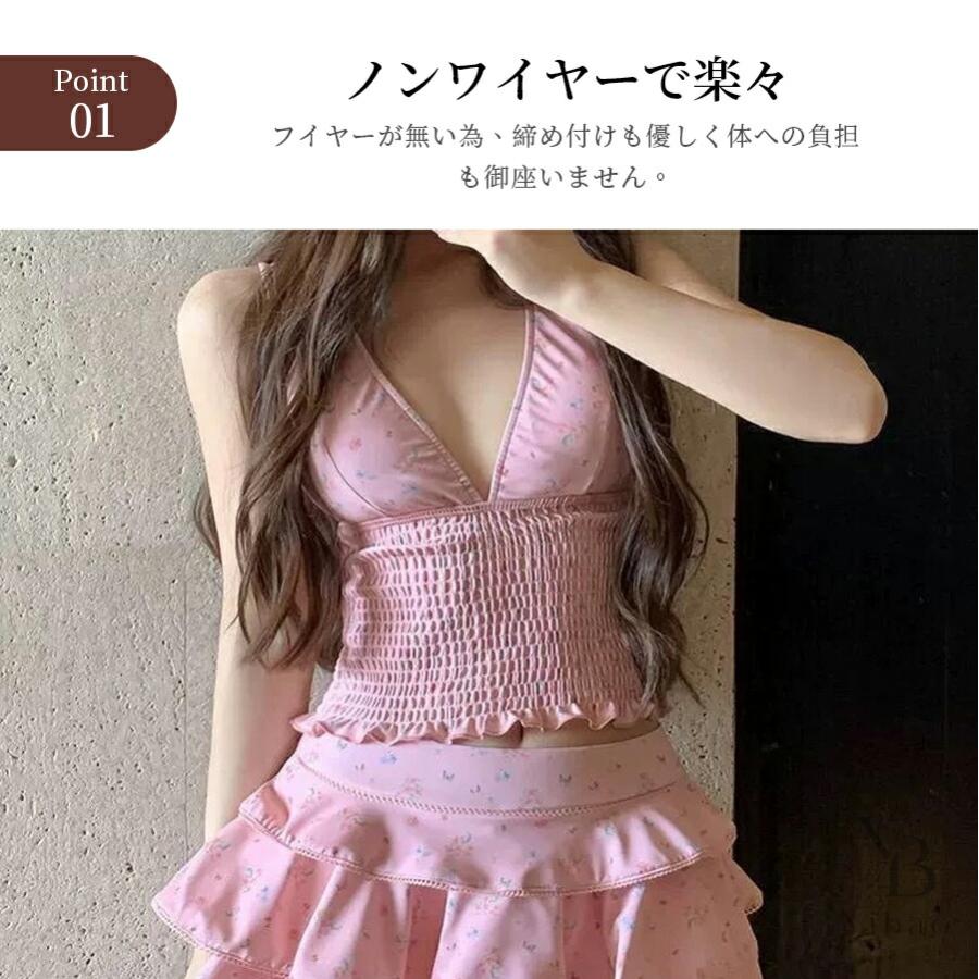 hiromisuyashopの水着 レディース セパレート 2点セット タンキニ 体型カバー 着痩せ 大きいサイズ 露出控えめ ハイウエスト パッド付き ノンワイヤー 温泉 プール 海 リゾート｜アングル3