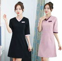 ユニフォーム レディース 半袖 ワンピース エステ サロン通勤 女性 制服 おしゃれ エステ ネイル 美容 サロン 歯科衛生士 ネ