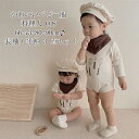 3点セット ベビー服 ロンパース シェフ 料理人 ベビー ロンパース コック服 コック帽付き ハロウィン コスチューム カバーオール 着ぐるみ コスプレ 男の子...