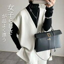 ベスト レディース カジュアル きれいめ カジュアル セレモニー おしゃれ 春 トップス 春夏 ノースリーブ 大きいサイズ 無地 vネック 大人 落ち感 シンプル おしゃれ 可愛い お出かけ 30代 40代 50代 韓国 体型カバー