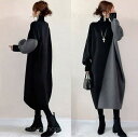 ワンピース レディース 春 秋 冬 秋冬 きれいめ カジュアル ニットワンピース ニット ロングワンピース 切り替え 長袖 無地 ロング ゆったり ワンピ 着痩せ お洒落 体型カバー エレガント 無地 エレガント Aライン 大人 通勤 韓国 OL オフィス 30代 40代 50代 着回し