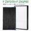 F-ZXGP80 F-ZXFD70 ե륿 ѥʥ˥å ե륿 f-zxgp80 æե륿 f-zxfd70 ü F-VXH70 F-VXG70 FVXGB70 FVX70E8 F-VXH80 F-VXG80  æ ե륿å (ߴ/1å)