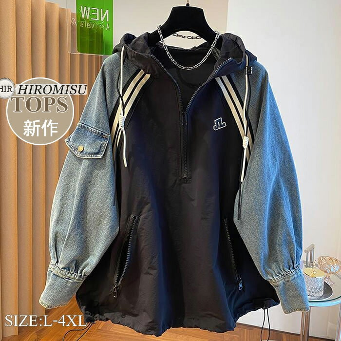 Ķܶ̾ʡۿ㥱åȽ ǥ ե ǥ㥱å ǥ˥ॳȽ ǥ˥ॸ㥱åȽ ǥ 른㥱å ...