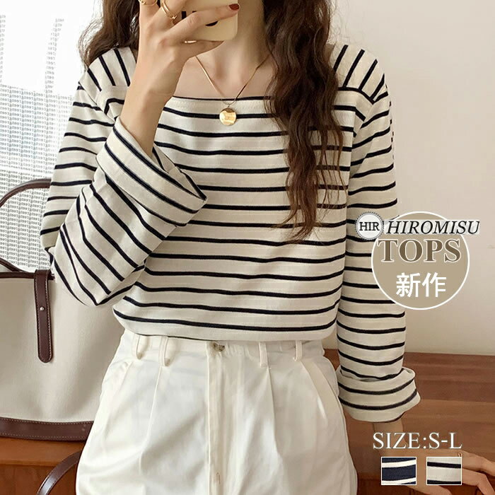Long-Sleeved - 【超目玉商品】レディースシャツ 春カットソー 春ブラウス 春シャツ 長袖シャツ 長袖カットソー レディースシャツ春 重ねきシャツ お出かけ 春シャツ きれいめシャツ 日常デート 着痩せ 大人シャツ おしゃれ 可愛い 通勤 通学 大人トップス ゆるシャツ カジュアル