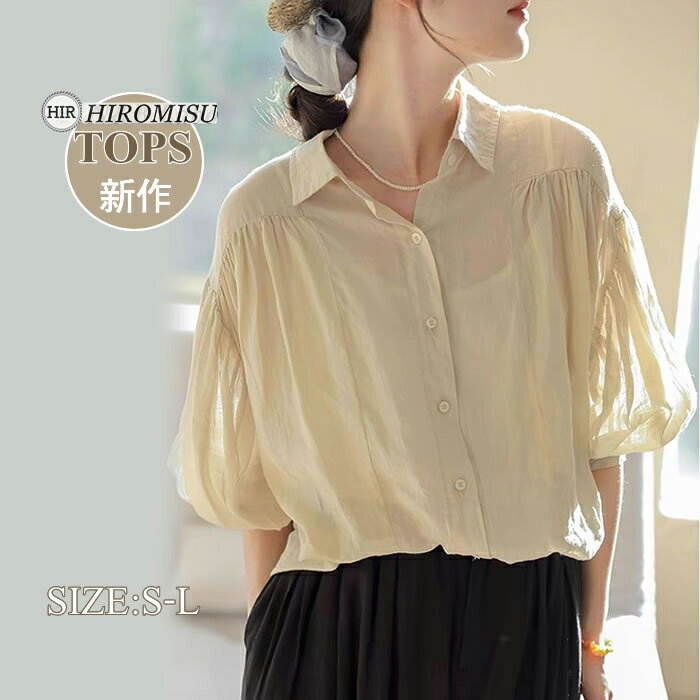3-Quarter Sleeves - 【赤字覚悟】新作シャツ夏 レディースシャツ 夏ブラウス 夏シャツ リネンシャツ夏 コットンシャツ夏 半袖ブラウス チュニックブラウス夏 綿シャツ夏 半袖シャツ夏 お出かけ 楽チン きれいめシャツ夏 デート 大人 体型カバー 大きいサイズシャツ おしゃれ カジュアル