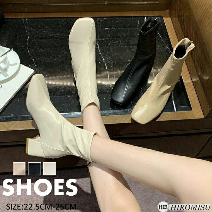 ֻиĶܶ̾ʡָۥǥ塼 ߥ塼 ǥ ֡ ǥ ȥå   İ ǥ֡ ⤭...