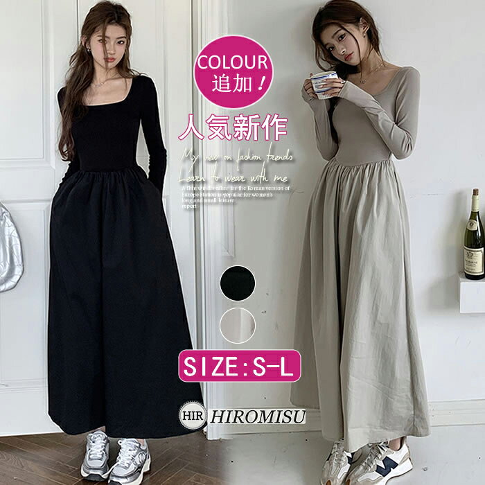 Rakuten - 【超目玉商品】新作ワンピース夏 レディースワンピース夏 Aラインワンピース リネンワンピース夏 半袖ワンピース きれいめワンピース 大人ワンピース ゆるワンピース ロングワンピース 大きいサイズワンピース デート お出かけ 綿麻ワンピース 体型カバー ゆったり