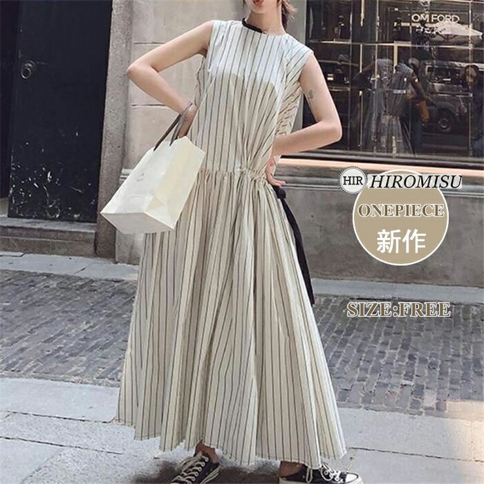 Rakuten - 【超目玉商品】新作ワンピース夏 レディースワンピース Aラインワンピース 无袖ワンピース ロングワンピース きれいめワンピース 大人ワンピース 春夏ワンピース 新作ワンピース シンプル ゆったり女らしい 可愛い おしゃれ 普段着 お出かけ 日常デート 通勤
