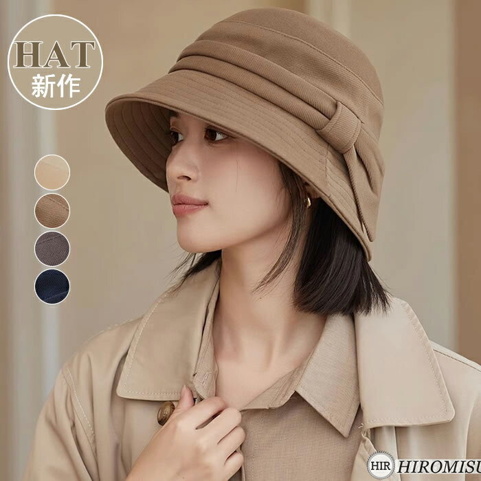 Rakuten - 【期間限定！超目玉商品！】新作帽子春 レディース 帽子 春帽子 コットン帽子 コットンハット キャップ バケット帽子 春帽子 人気帽子 小顔効果 きれいめ 上品 上質 優雅 防寒帽子 可愛い 大きいサイズ バケットハット 暖かい 通勤 プレゼント 大人帽子 高級感