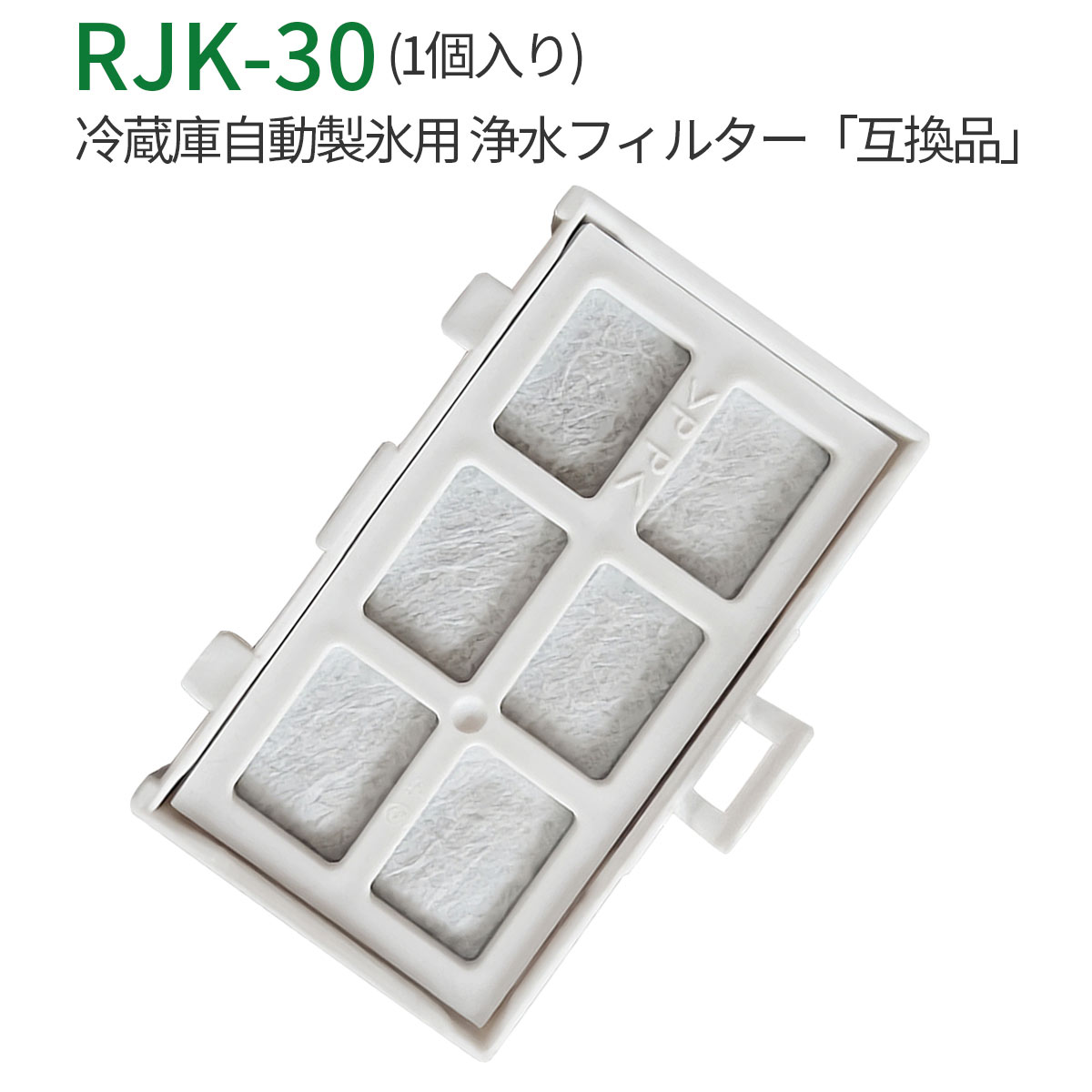 RJK-30 ɹե륿 ¢ ե륿 rjk30-100 Ω¢  ɹե륿 (ߴ/1