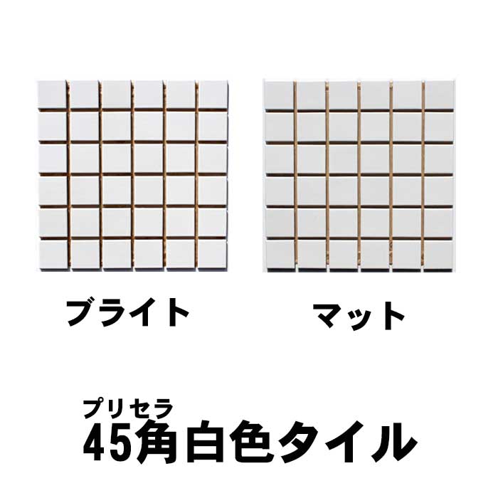 45ѥ⥶DIY뾼¥ȥ륫ե륫顼ʶ֤Ť˺Ŭۥ磻ȥ2ץꥻ饷꡼50ѥ