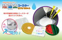 美濃粘土 クラフトセット 珪藻土コースター 手作りキット/吸水性抜群 夏休みの工作 誕生日 母の日 父の日 敬老日のプレゼントにも最適