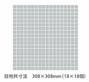 15角 タイル 大理石タイル 窯変 ベージュ DIY アンティーク モダン レトロ クラフ...