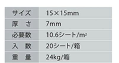 15角 タイル 大理石タイル 窯変 ベージュ DIY アンティーク モダン レトロ クラフ...