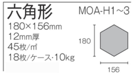 Moana �⥢�� ϻ�ѷ��ڥ�����ñ�̡ۥ����롡���򥤥᡼�����ޥ��ƥ����ȡ�����������