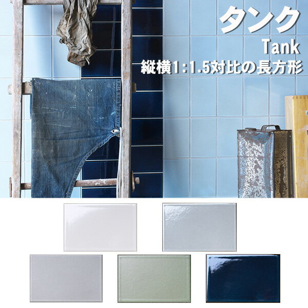 벰 עƫ˼㤨147  TANK  ǻƥ ֥ 14797  ʥå ȥ˺ʥڥ󥯡ۡפβǤʤ120ߤˤʤޤ