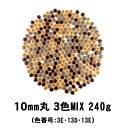 かわいいタイル　キュートな丸タイル　赤色MIX 色番号：25B・25D・30C 【10ミリ丸タイル詳細】 Φ10×4ミリ厚　240g　約240粒前後（約240g単重が異なる為前後します）　 材質：B1（磁器質）　施釉。 3色をMIX（混色）。ビニール袋に入っています。 色の割合は、不定。 インテリアのポイントタイル、モザイクタイルアート、植木鉢の飾り、コースター作りなど工作用にいかがですか。 【送料】 バラ石袋詰めにつきましては注文数が少量の場合は、 追跡可能メール便にて発送致します。 ※レターパックについては破損の場合は補償できません。　