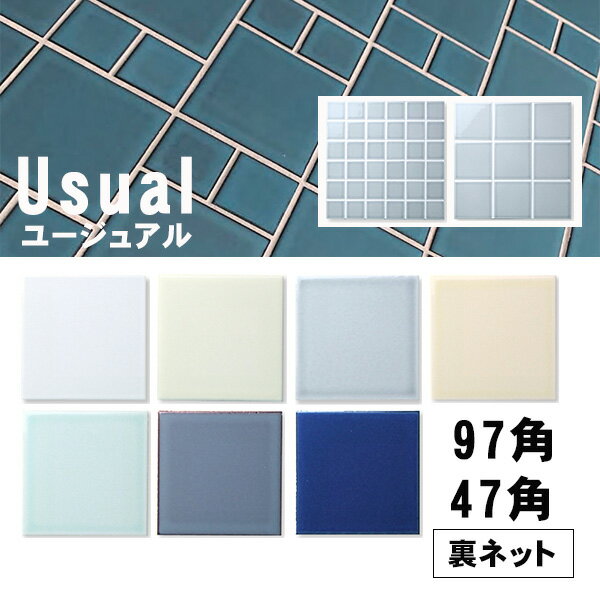 47ѥ桼奢Usualѥå󥿥뼧ءڥ桼奢Usual