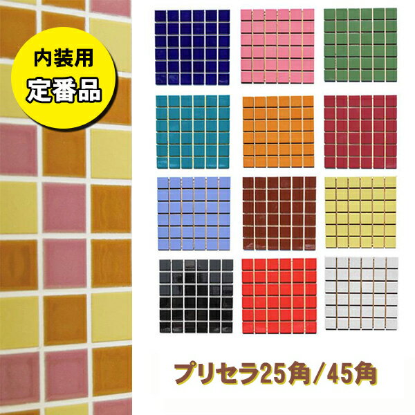 25ѥ⥶DIY뾼¥ȥ륫ե륫顼ʶ֤Ť˺Ŭ