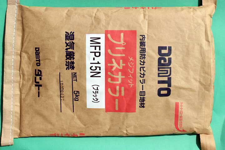 樂天商城 - 内装壁用 防カビ カラー目地材 ブラック MFP-150