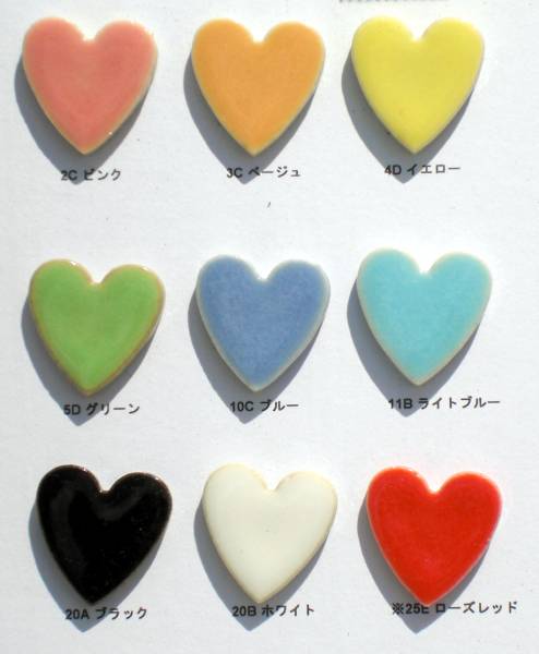 タイル ハート 美濃焼タイル 可愛いタイル アクセントタイル ピンク 【ハートアク...